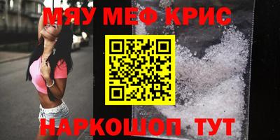 прущий лед Лесосибирск