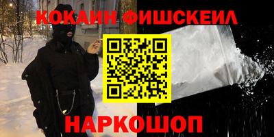прущий лед Лесосибирск