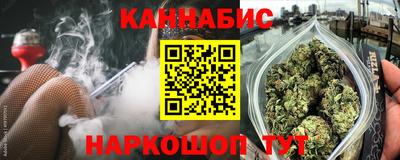 прущий лед Лесосибирск