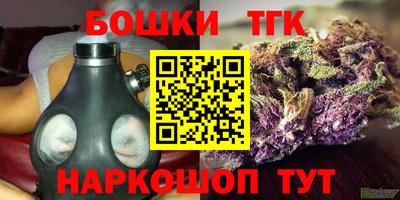 прущий лед Лесосибирск