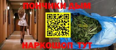 прущий лед Лесосибирск