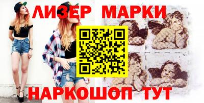прущий лед Ликино-Дулёво