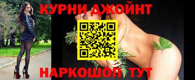 прущий лед Лесосибирск