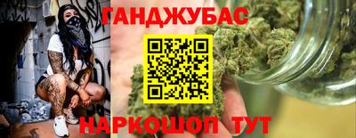 прущий лед Лесосибирск