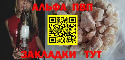 прущий лед Ликино-Дулёво