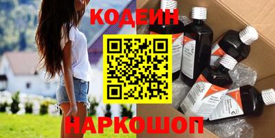 прущий лед Лесосибирск