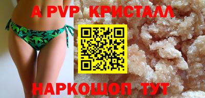 прущий лед Ликино-Дулёво