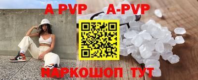 прущий лед Лесосибирск