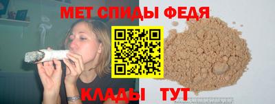 прущий лед Лесосибирск