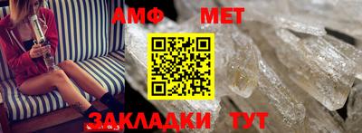 прущий лед Ликино-Дулёво