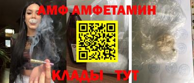 прущий лед Лесосибирск