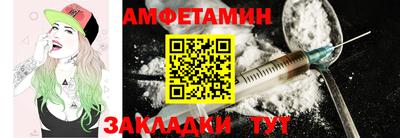 прущий лед Лесосибирск