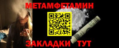 прущий лед Ликино-Дулёво