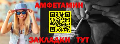 прущий лед Ликино-Дулёво