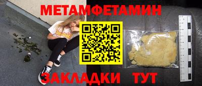 прущий лед Ликино-Дулёво