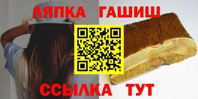 прущий лед Ликино-Дулёво