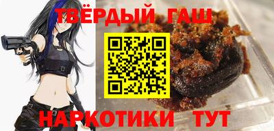 прущий лед Ликино-Дулёво