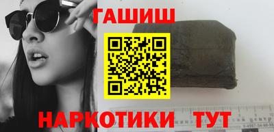 прущий лед Ликино-Дулёво