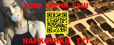 прущий лед Ликино-Дулёво