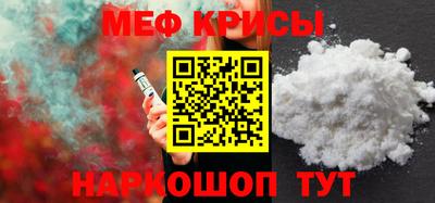 прущий лед Лесосибирск