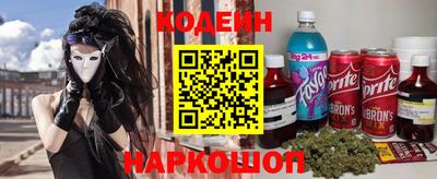 прущий лед Лесосибирск